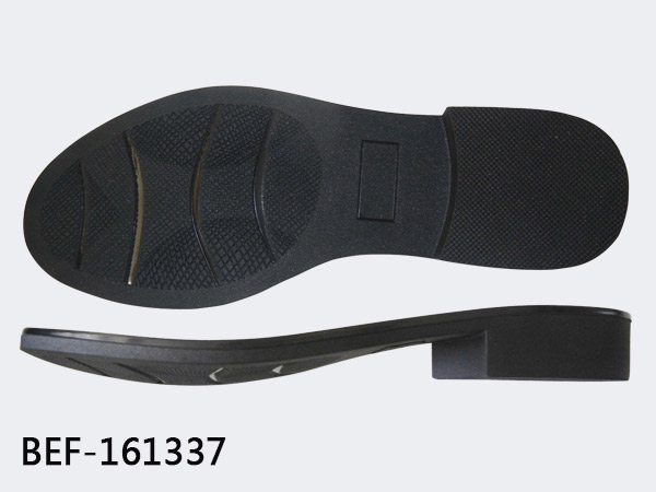 Shoe sole manufacturers China 